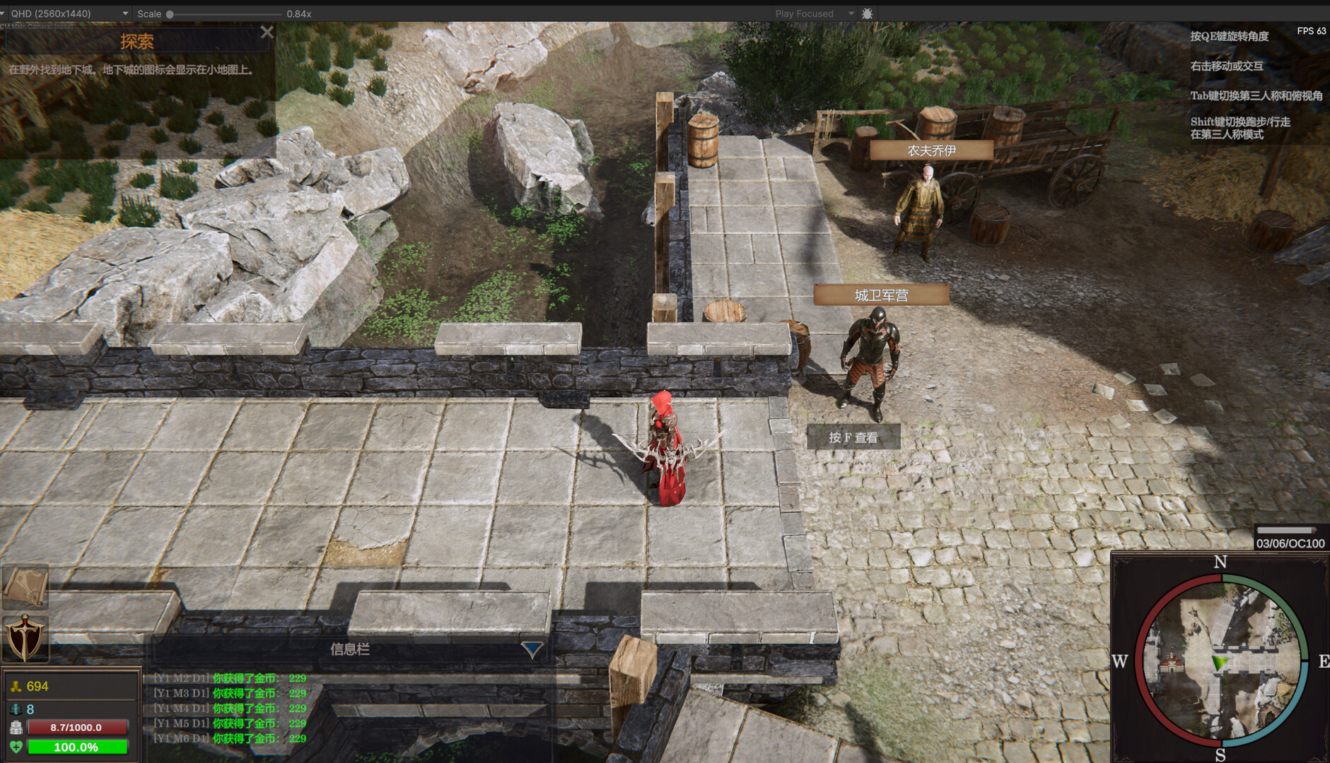 剑与魔法:征服之路/Swords And Magic: Path Of Conquest 版本更新 剑与魔法:征服之路/Swords And Magic: Path Of Conquest 版本更新