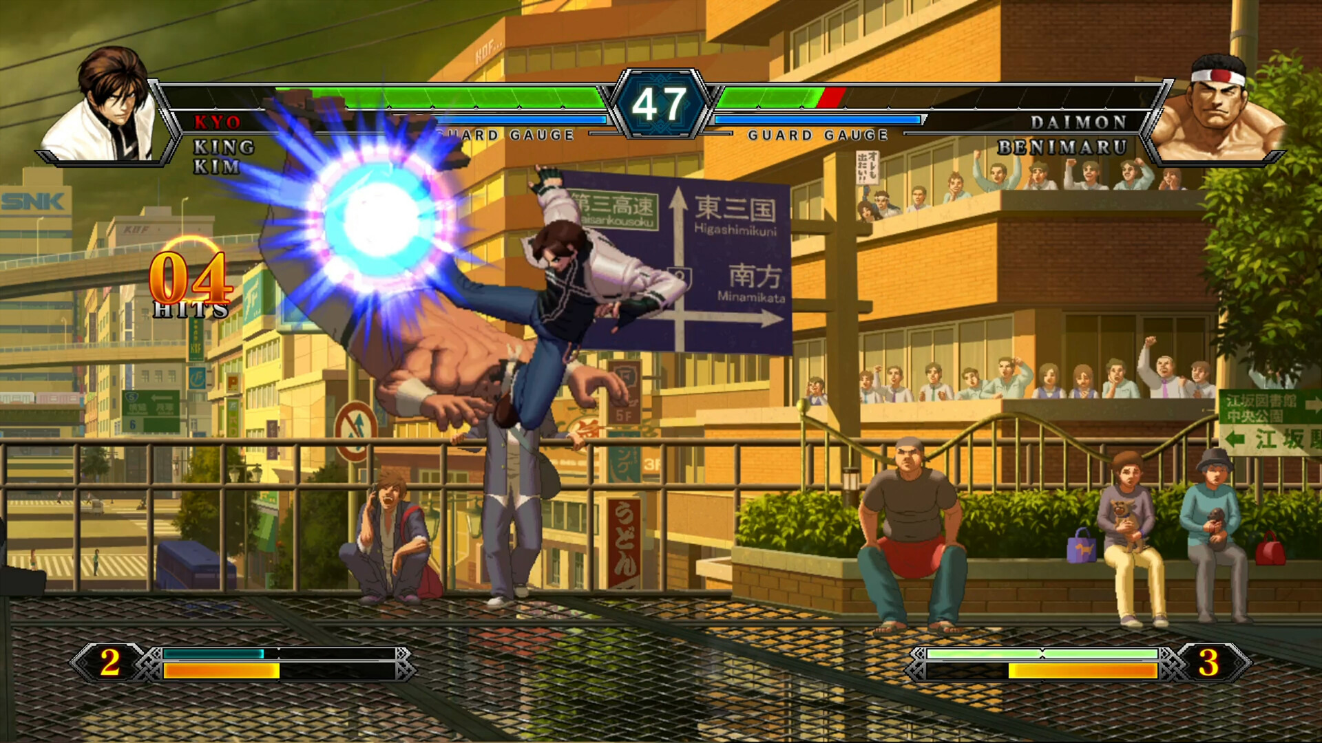 拳皇13：全球对决/THE KING OF FIGHTERS XIII GLOBAL MATCH/支持网络联机-钛库啦