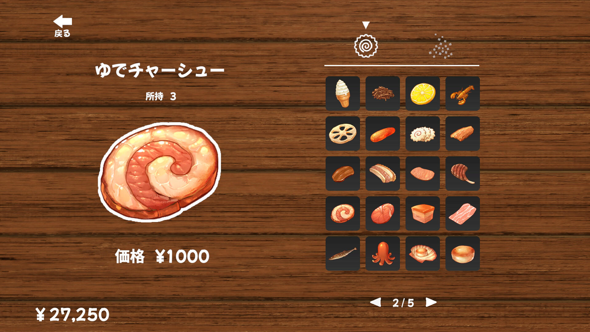拉面模拟器/Ramen Simulator 拉面模拟器/Ramen Simulator