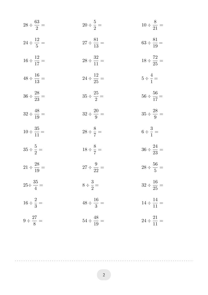 六年级下数学（整数除以分数）计算专项练习-钛库啦