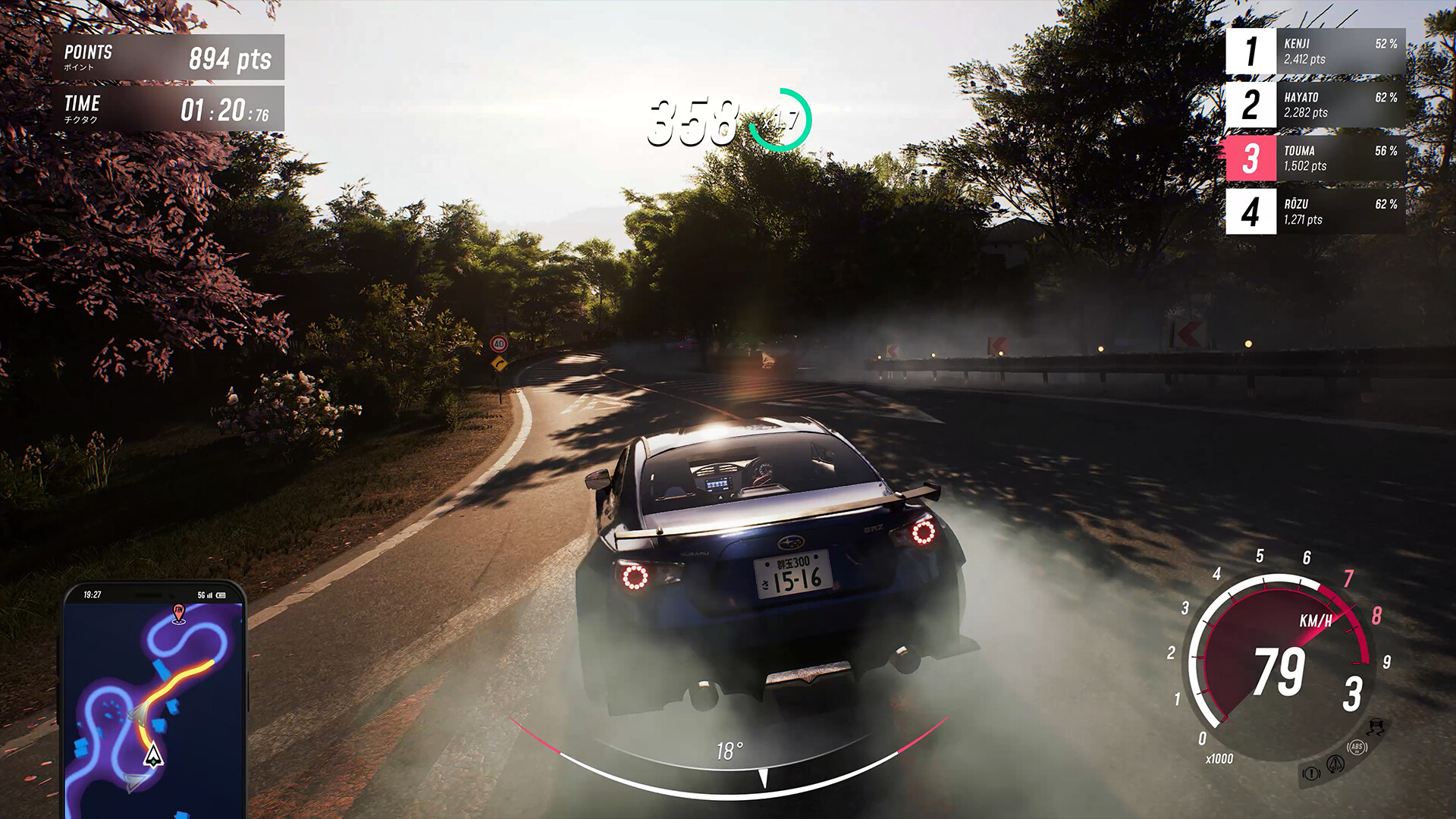 《JDM: 漂移大师》中文版 《JDM: 漂移大师》中文版