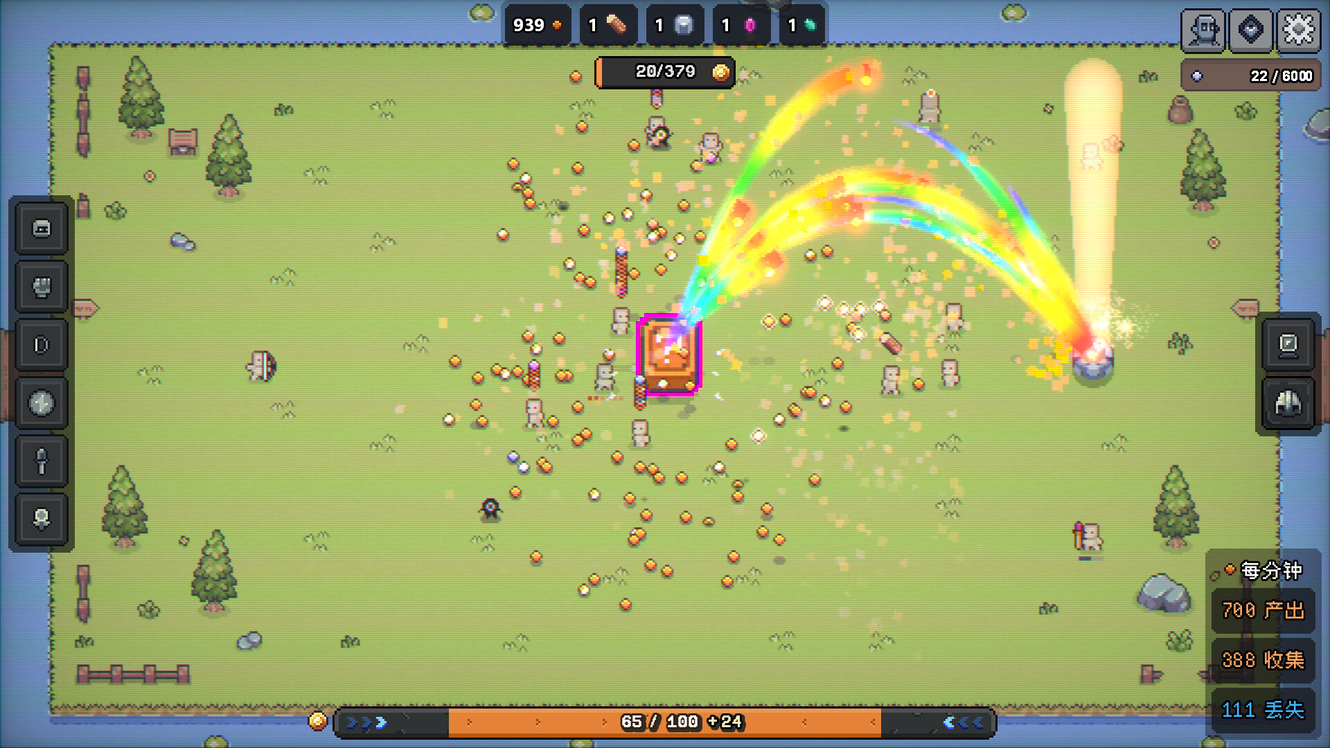 巨石岛/Rock Island 巨石岛/Rock Island