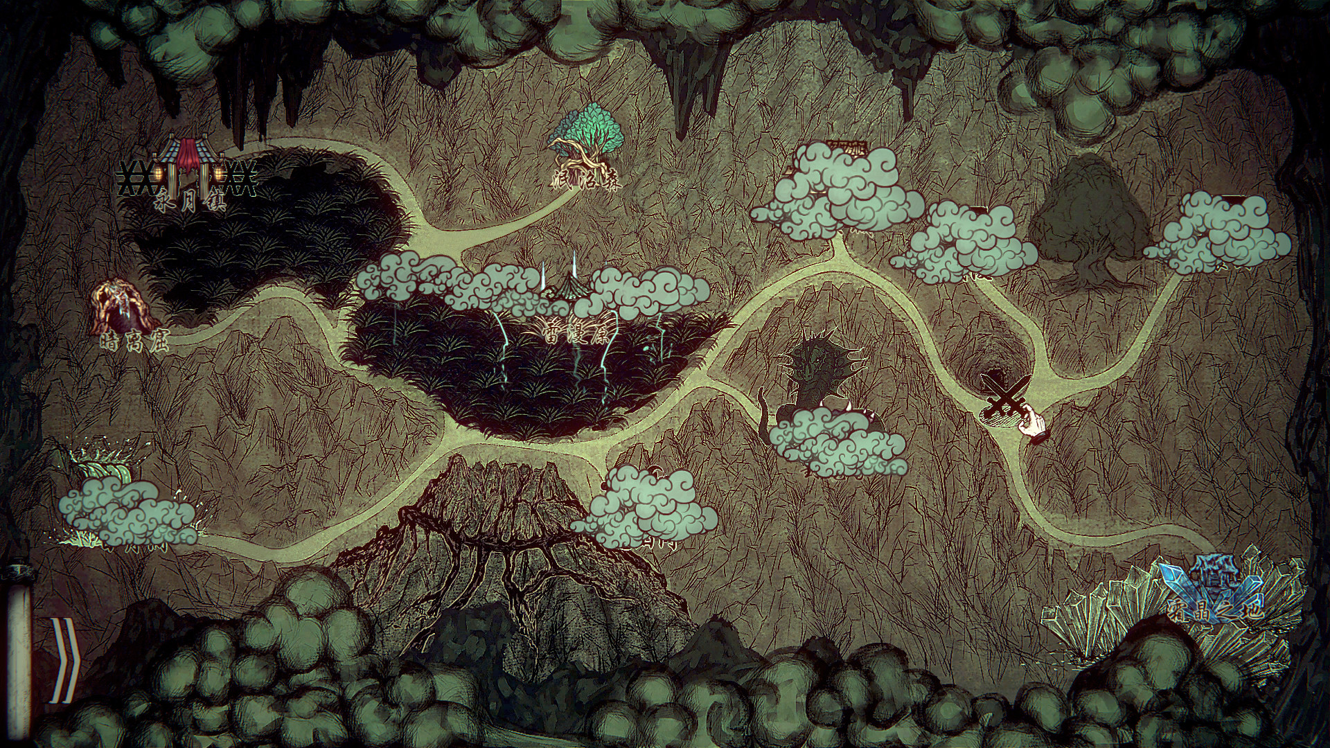 《天下为棋》中文版-钛库啦