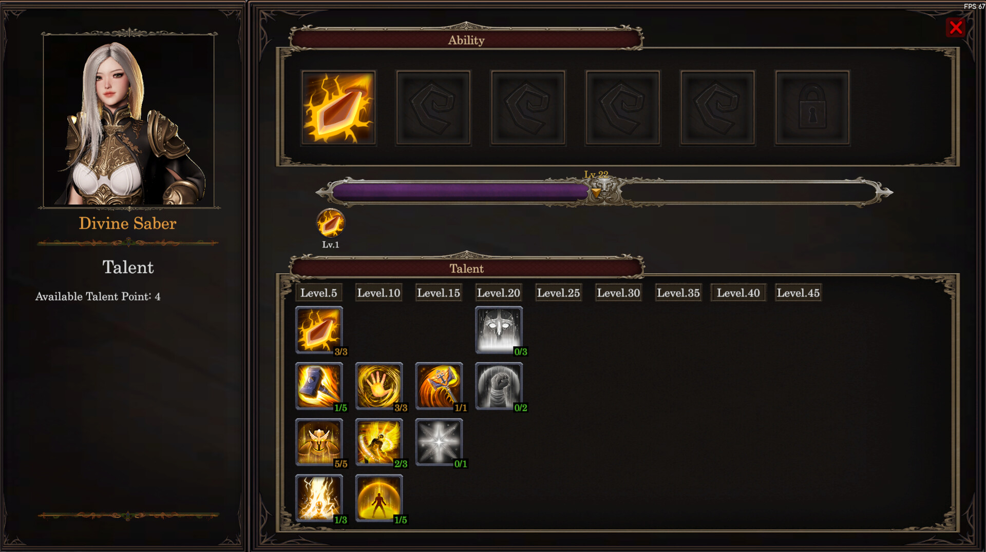 剑与魔法:征服之路/Swords And Magic: Path Of Conquest 版本更新-钛库啦