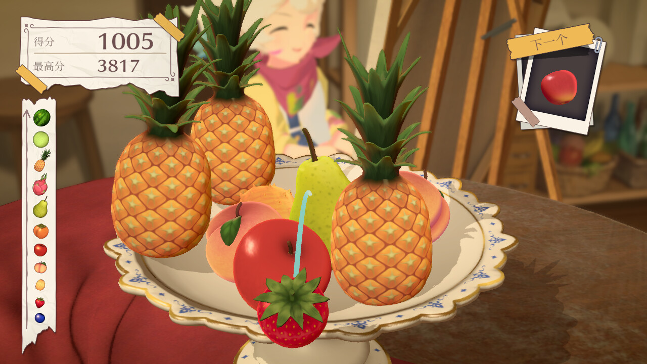 水果山/Fruit Mountain 水果山/Fruit Mountain