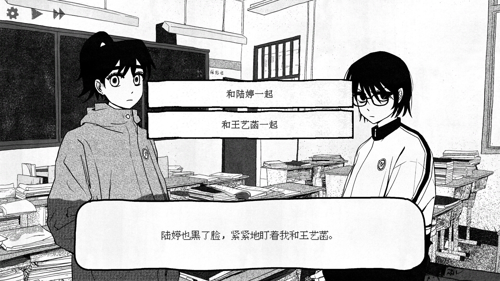 纸房子/Paper house 版本更新 纸房子/Paper house 版本更新