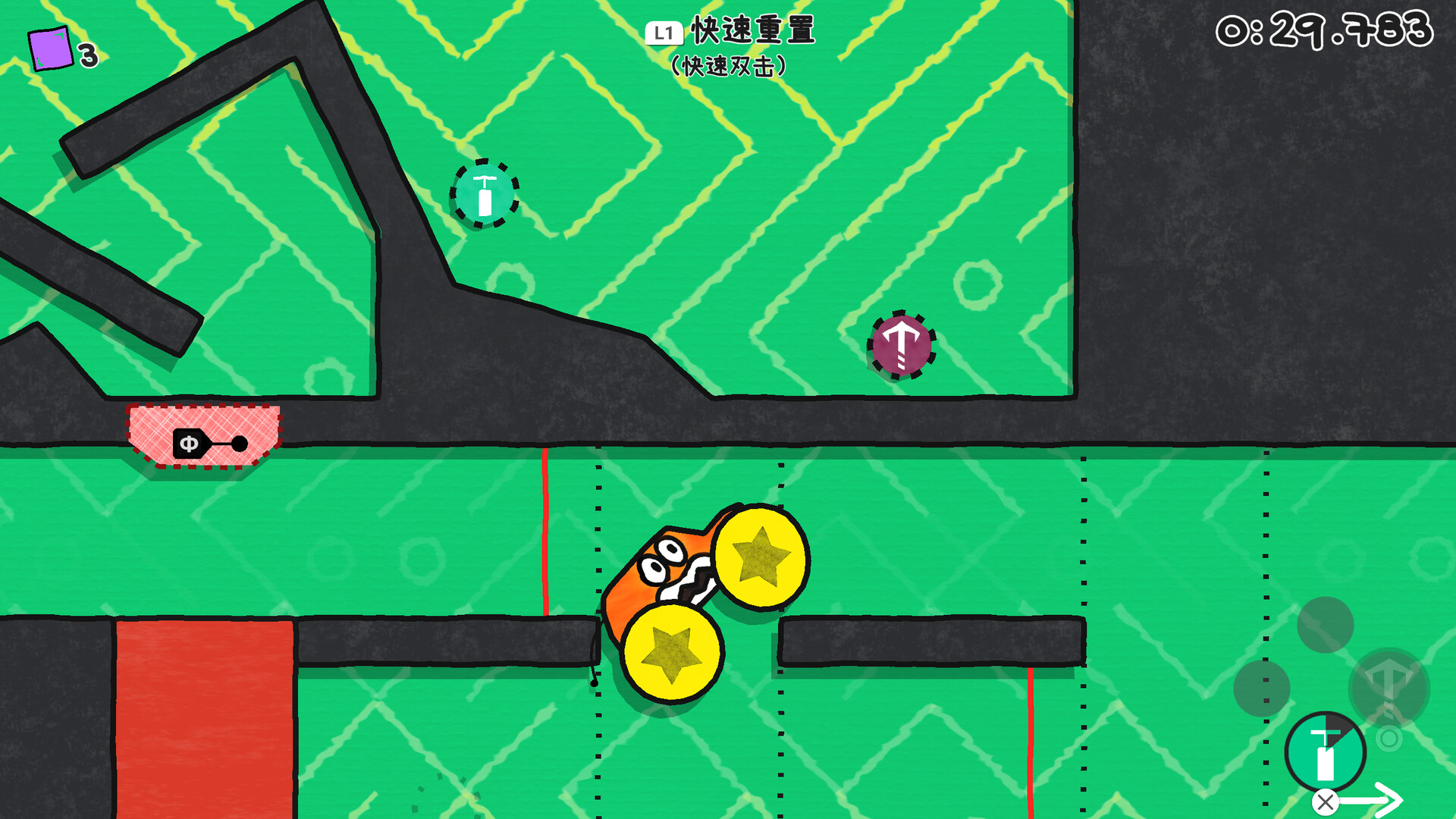 果冻车世界/JellyCar Worlds 果冻车世界/JellyCar Worlds