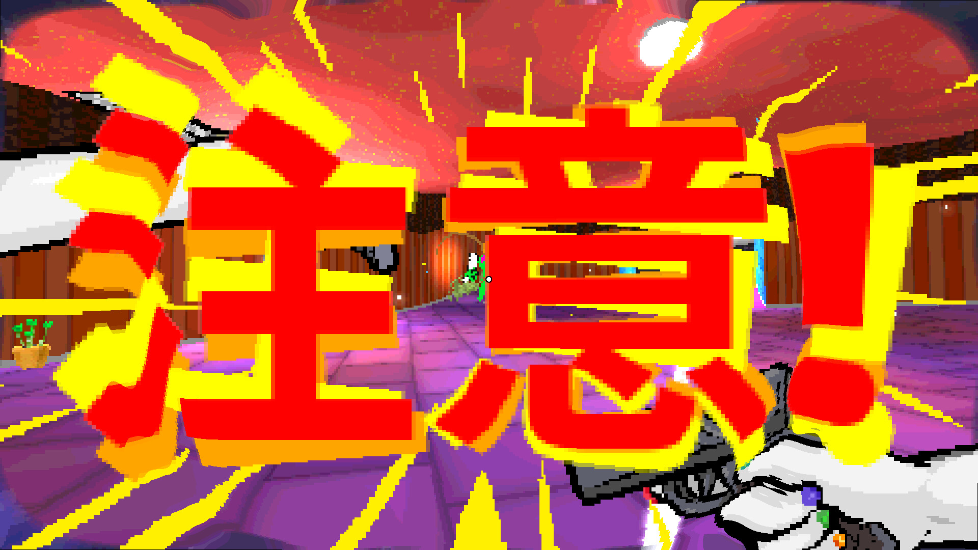 魂识界/TAMASHIKA 版本更新 魂识界/TAMASHIKA 版本更新