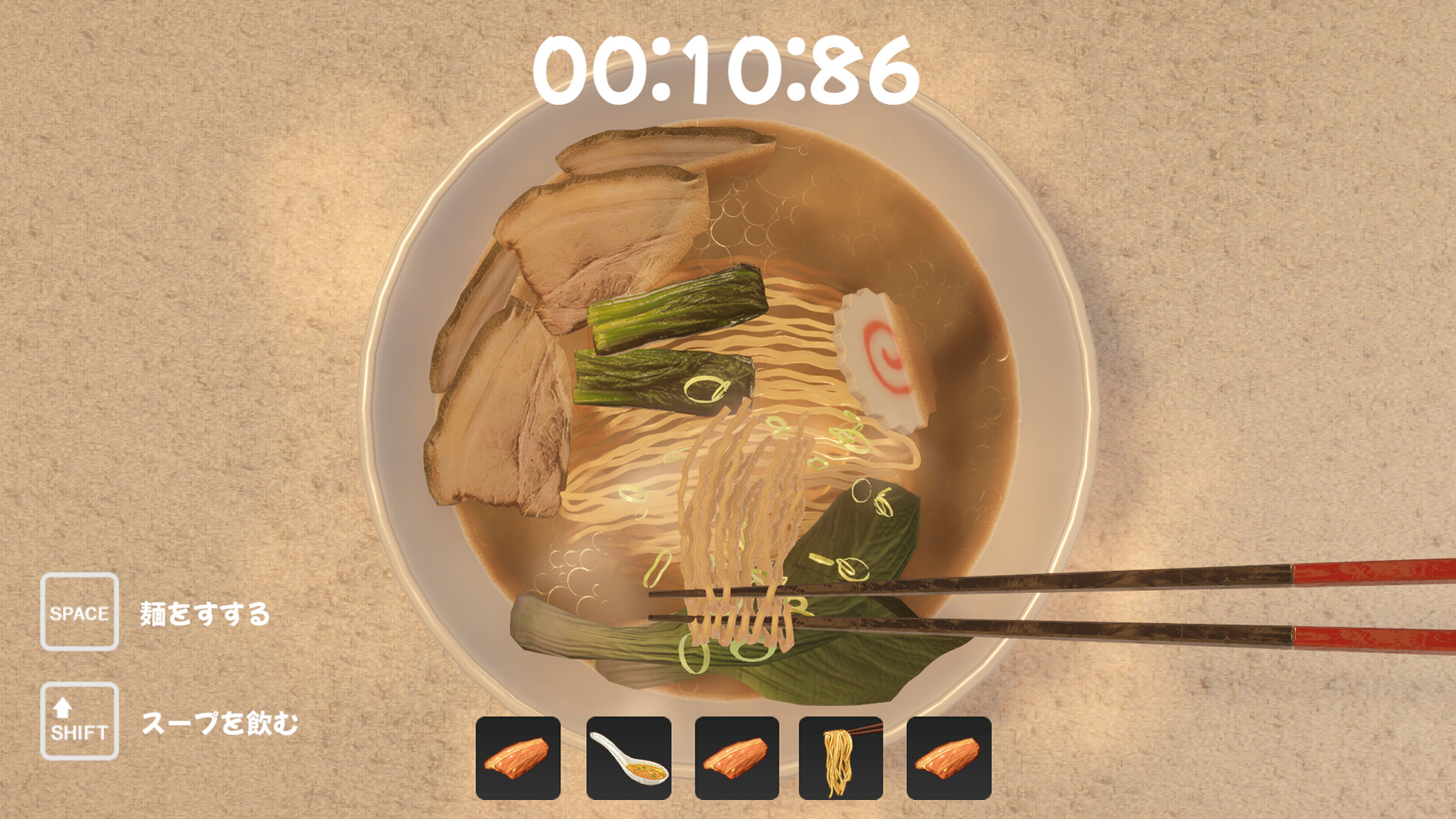 拉面模拟器/Ramen Simulator 拉面模拟器/Ramen Simulator