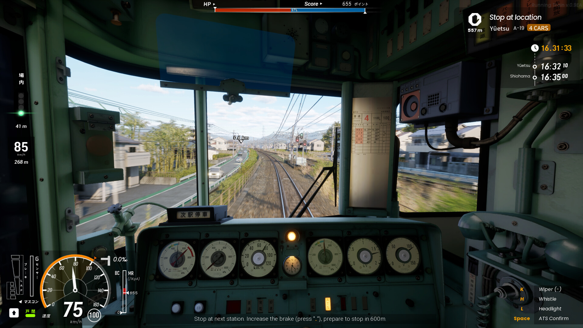 奔跑列车!/RUNNING TRAIN 奔跑列车!/RUNNING TRAIN