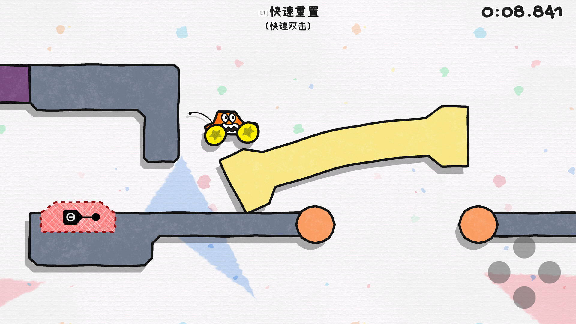 果冻车世界/JellyCar Worlds 果冻车世界/JellyCar Worlds