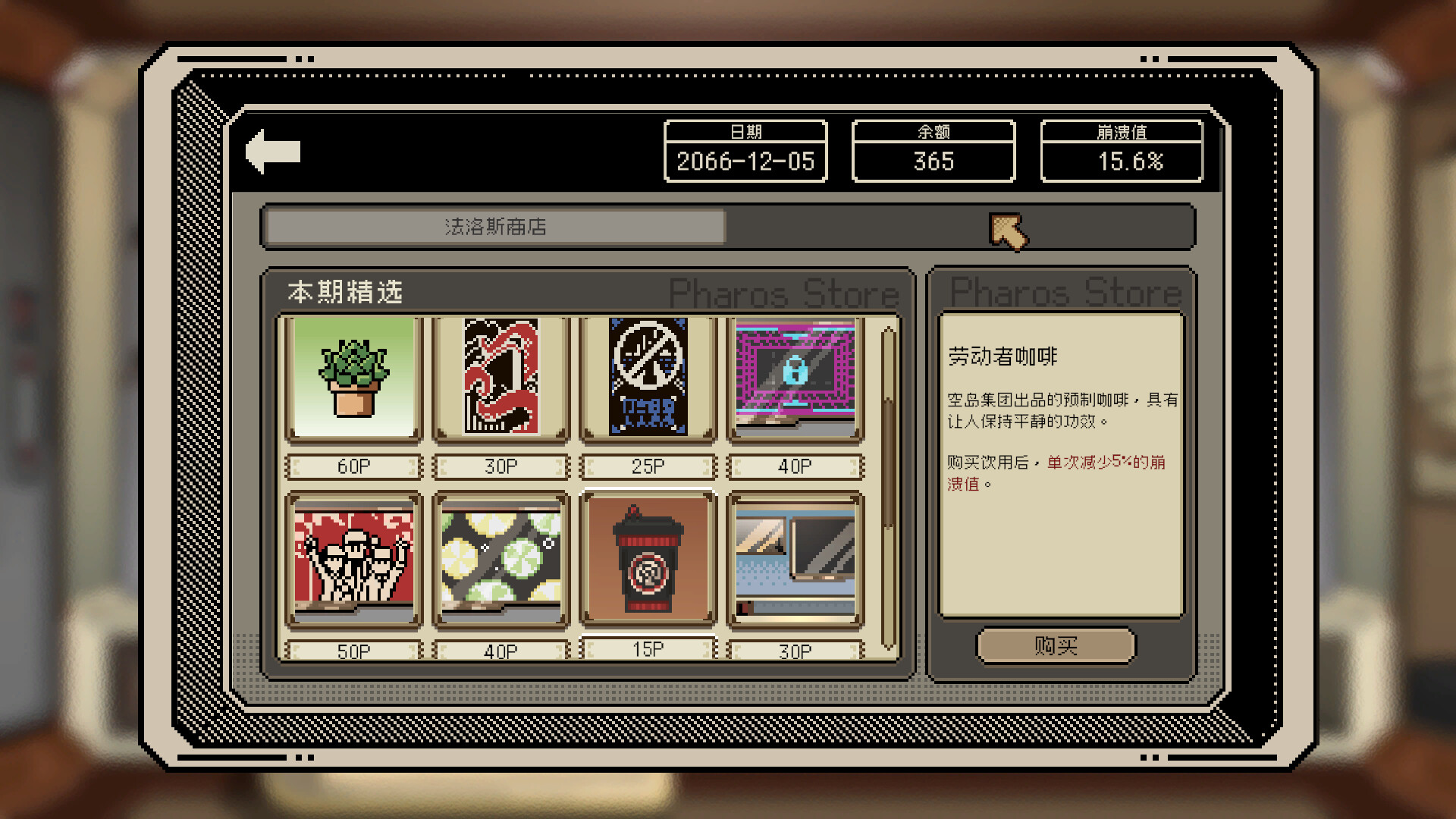 感谢你的投递/Thank You For Your Application 感谢你的投递/Thank You For Your Application