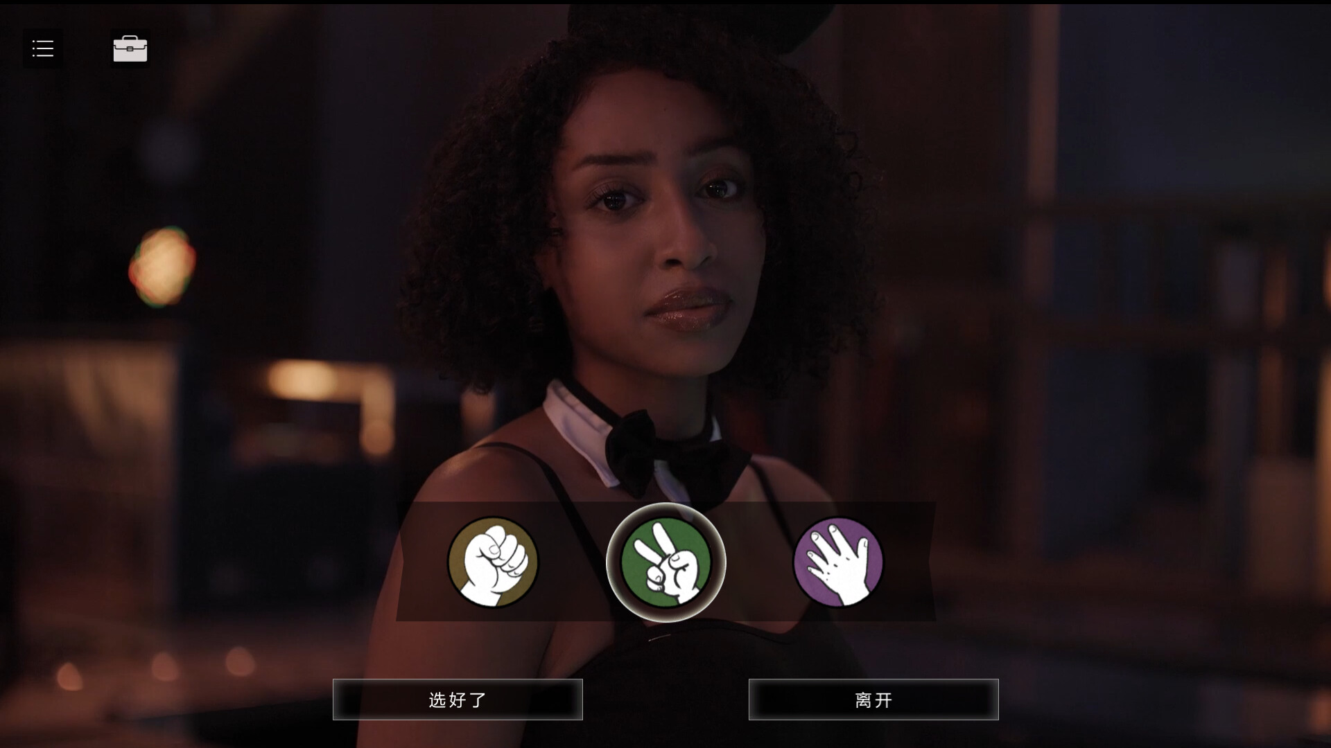 《小丑游戏》中文版