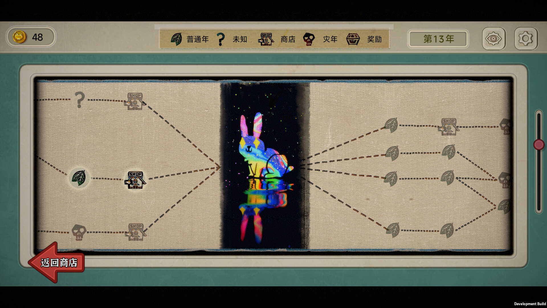 《种呱得呱》中文版-钛库啦