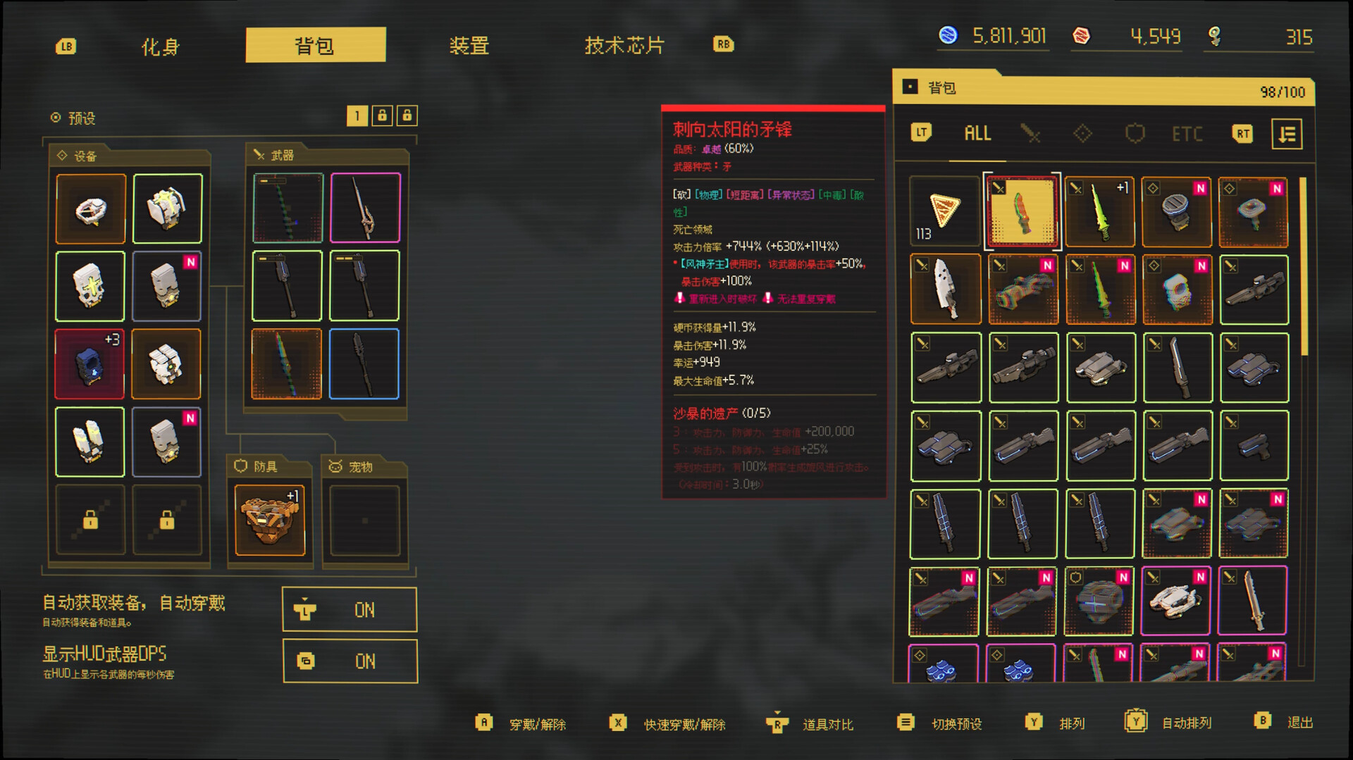 零秒:时光的归途/Ascend to ZERO 新游发布-钛库啦