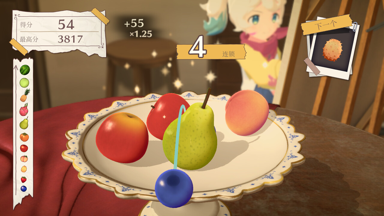 水果山/Fruit Mountain 水果山/Fruit Mountain