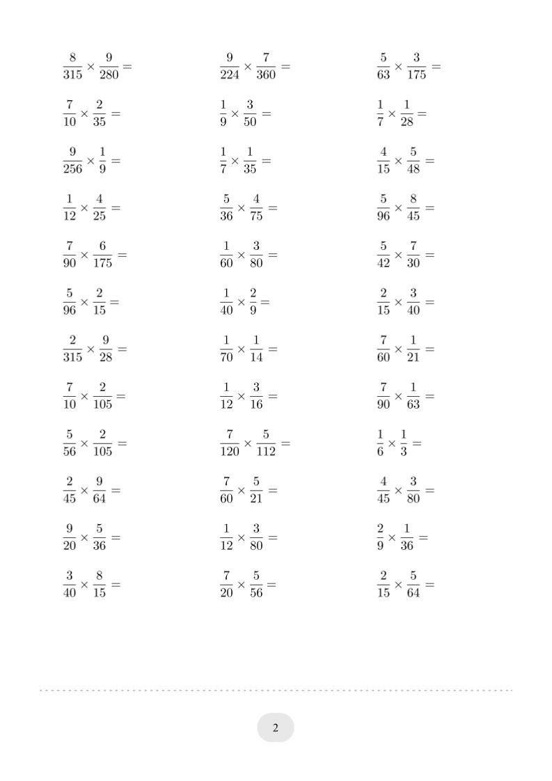 六年级下数学（简单约分的分数乘法）计算专项练习-钛库啦