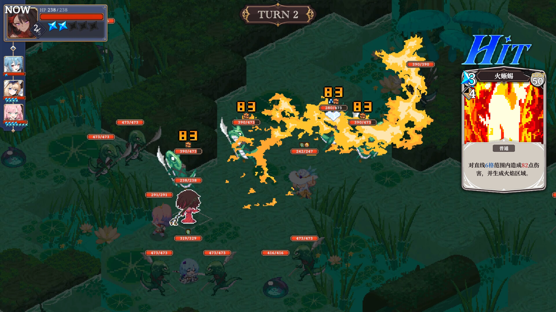 星尘轨迹:魔女之愿/STARDUST: Wish of Witch 版本更新 星尘轨迹:魔女之愿/STARDUST: Wish of Witch 版本更新