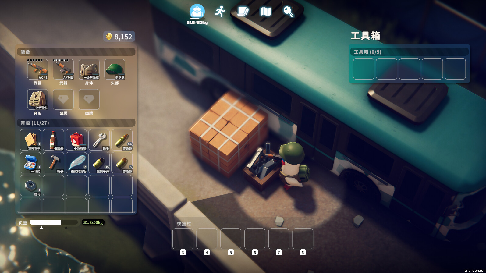 《逃离鸭科夫》v2.0.33 《逃离鸭科夫》v2.0.33