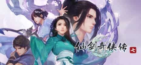 《仙剑奇侠传10部》中文合集版-钛库啦