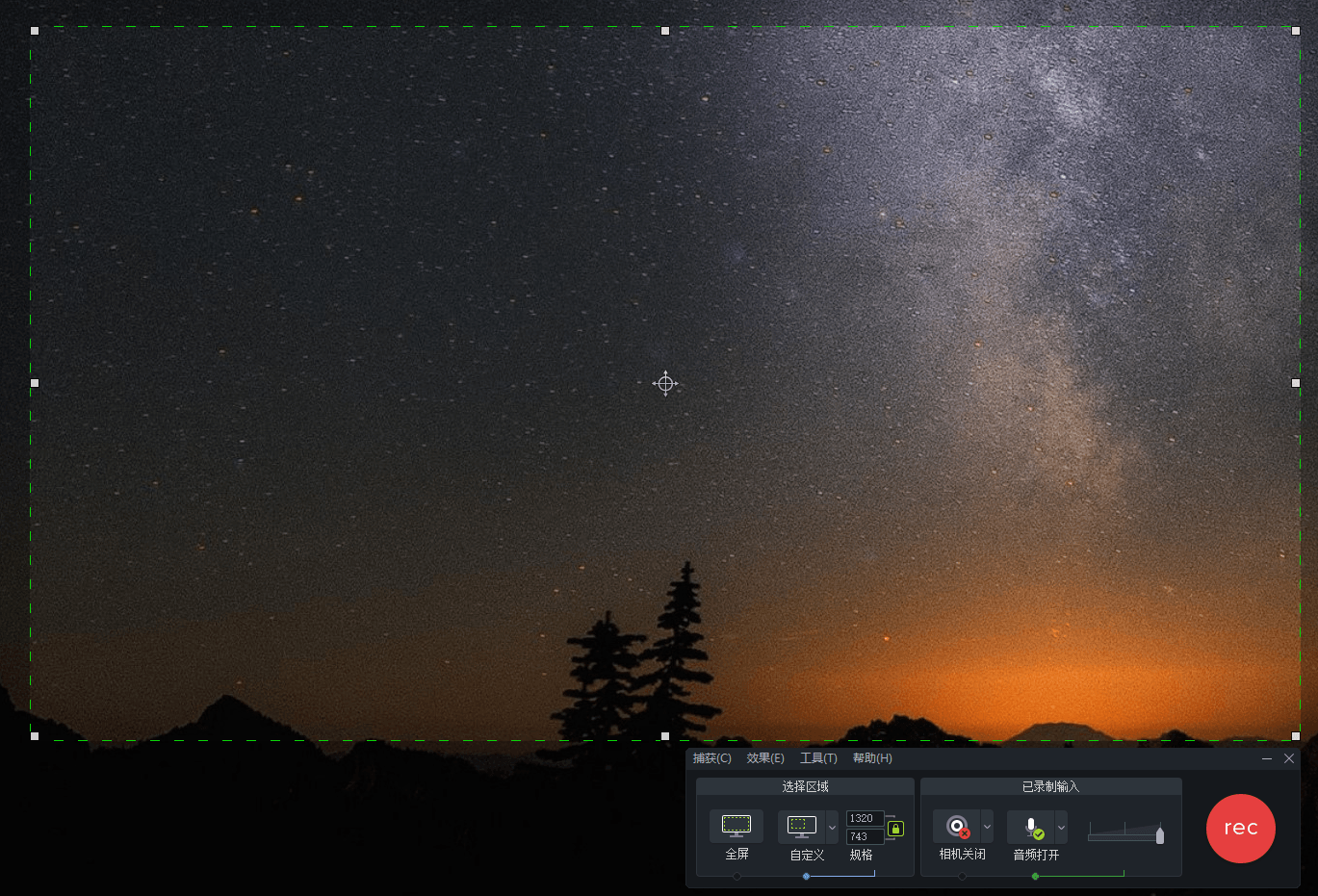 TechSmith Camtasia 26.1.2.16723高级版-钛库啦