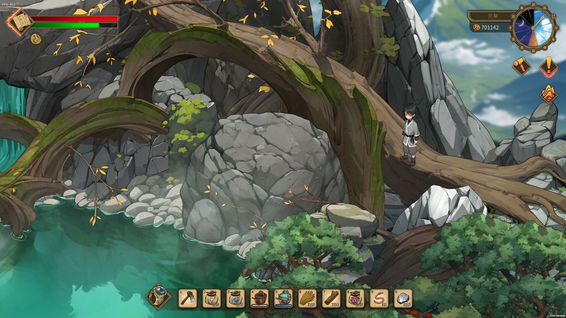 《修仙:但系统让我种田》中文版 《修仙:但系统让我种田》中文版