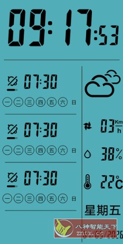 Alarm Clock Pro 闹钟专业版v11.6.2 修改版-钛库啦