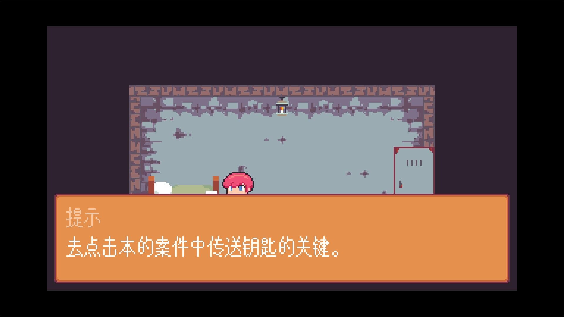 间隙世界事件/Gap World Events 新游发布-钛库啦