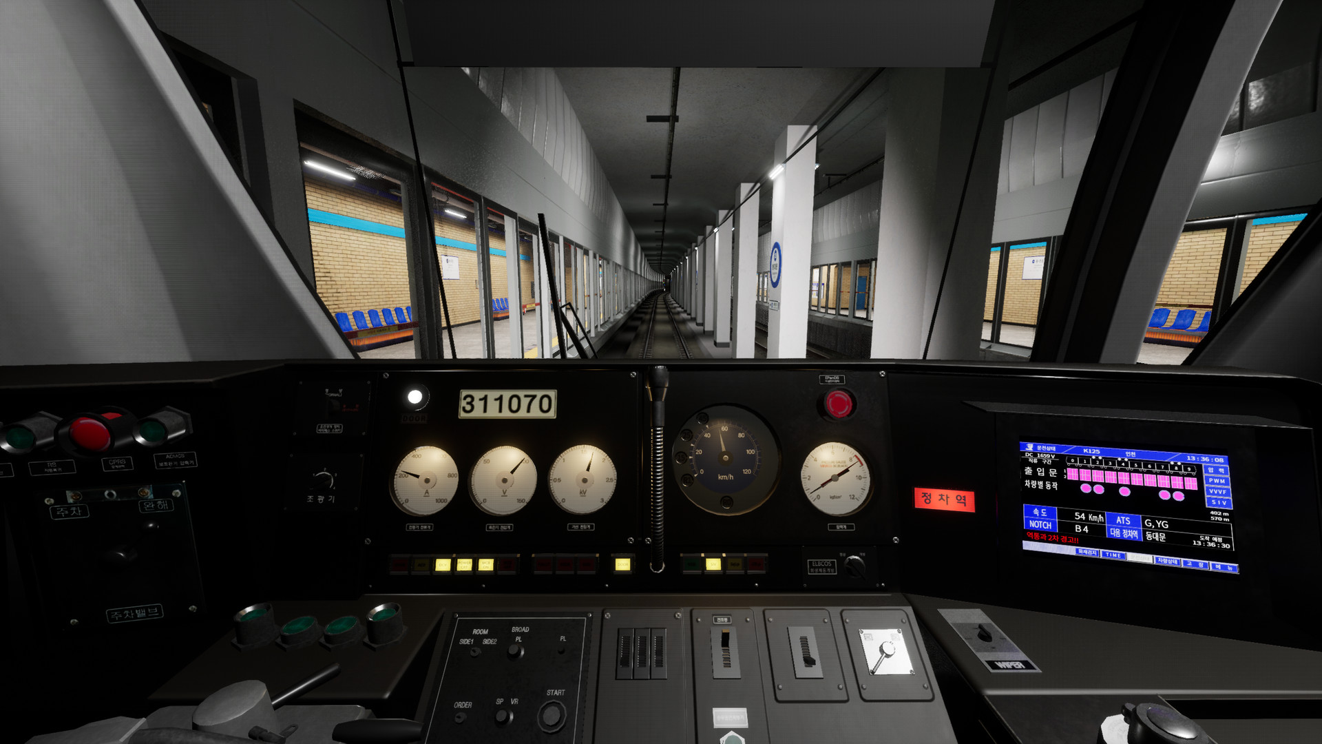 地铁模拟/Hmmsim Metro 地铁模拟/Hmmsim Metro
