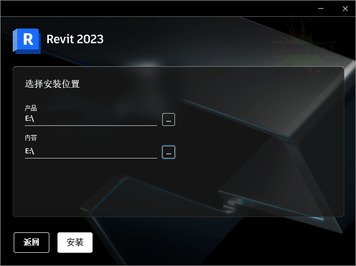 Autodesk Revit 2027.0.2中文特别版-钛库啦