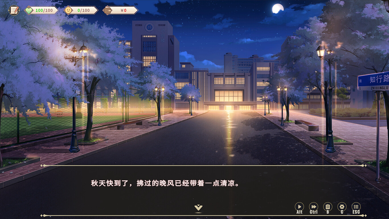 《我的时光:大学日记》中文版 《我的时光:大学日记》中文版