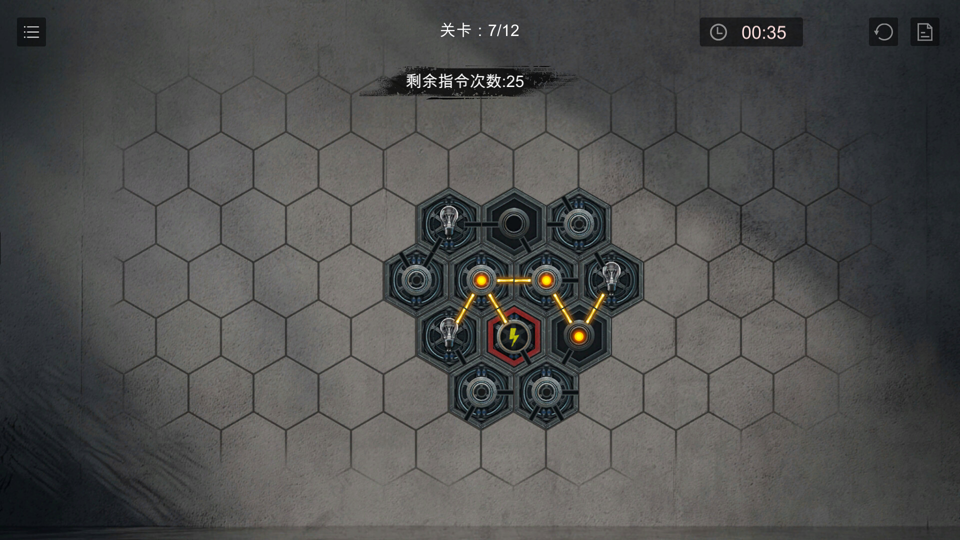 《小丑游戏》中文版-钛库啦