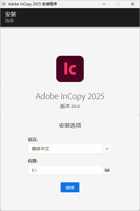 Adobe InCopy 2026 v21.3.0.060.0特别版-钛库啦