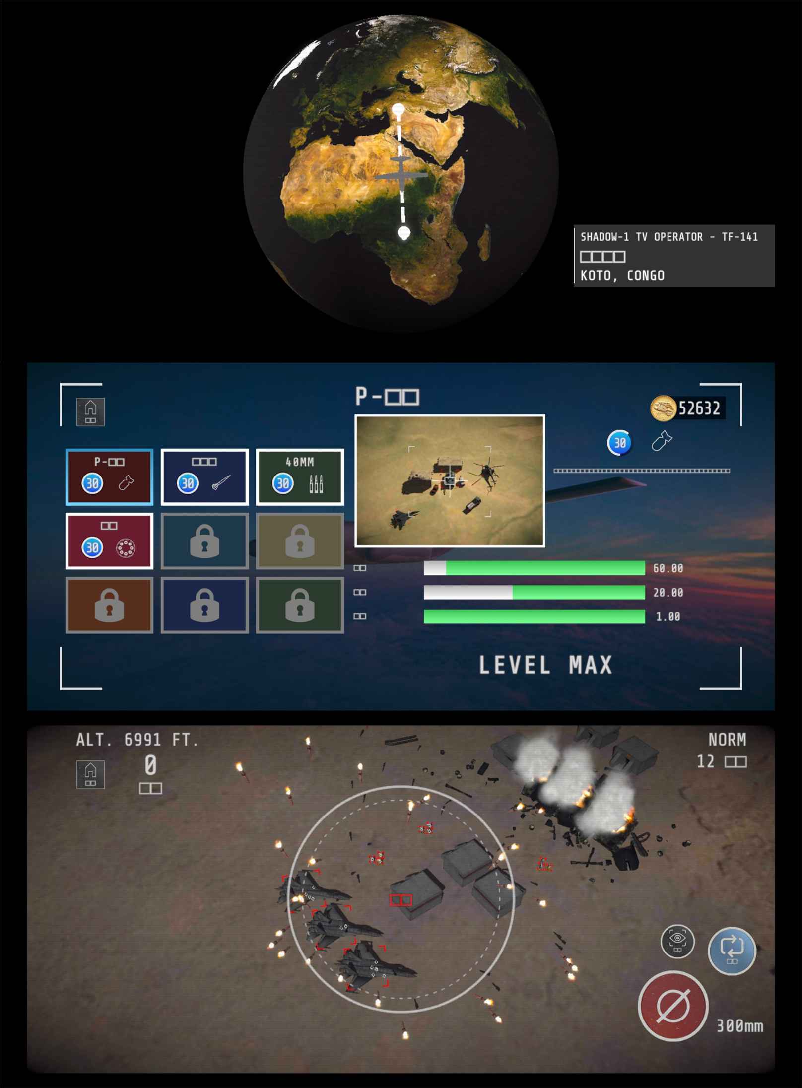 娱乐射击游戏 空中炮艇-钛库啦