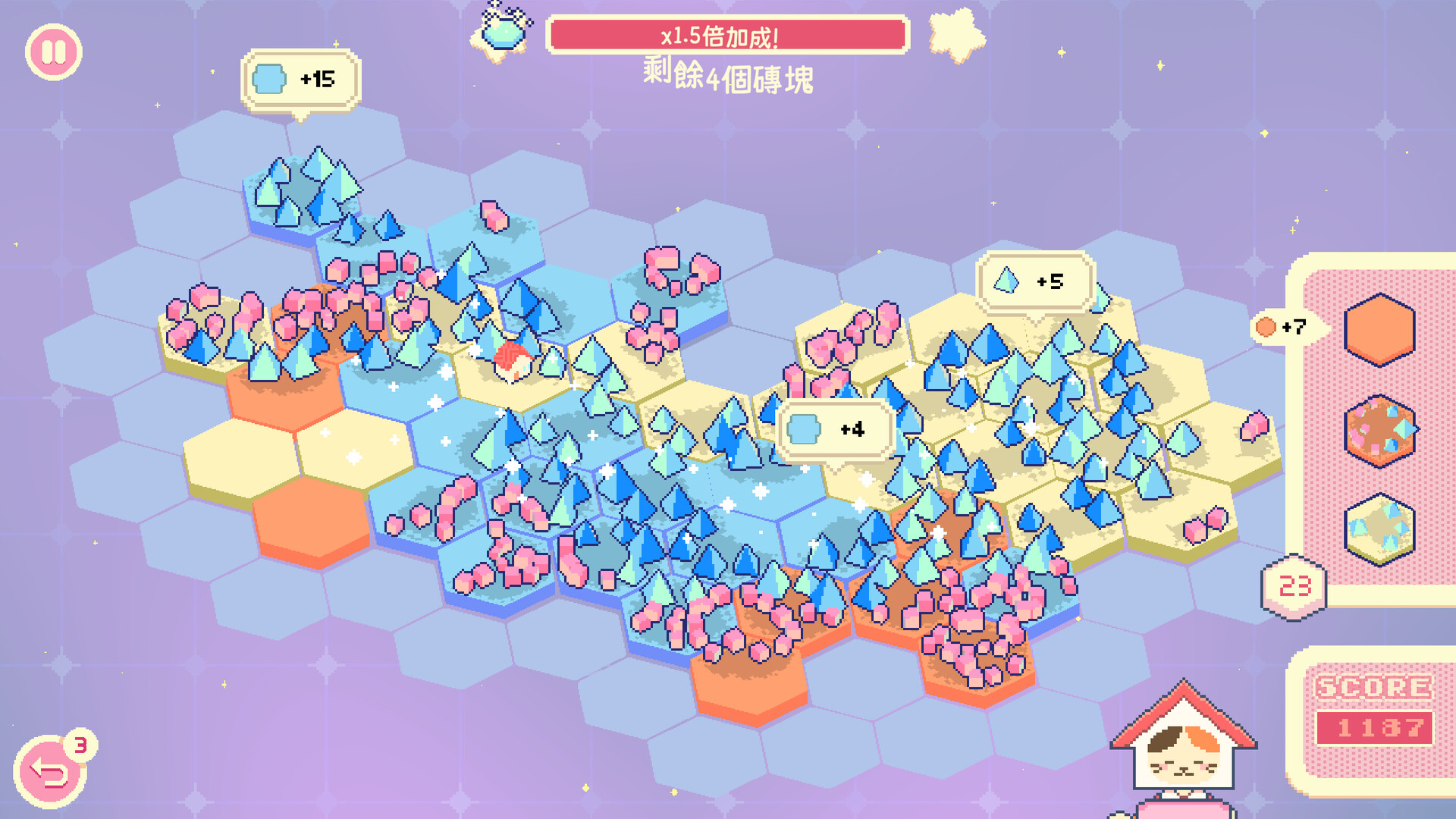 泡泡星宇宙/Bubblegum Galaxy 泡泡星宇宙/Bubblegum Galaxy