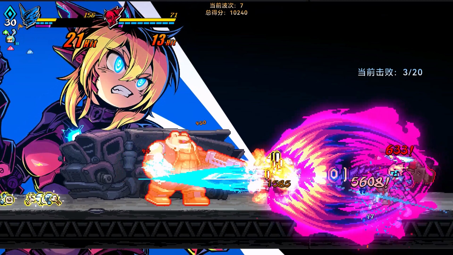 超合金冲击/Super Alloy Crush 版本更新 超合金冲击/Super Alloy Crush 版本更新