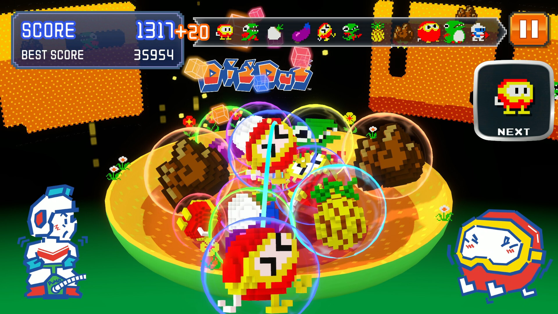 南梦宫传奇群山/NAMCO LEGENDARY Mountains 南梦宫传奇群山/NAMCO LEGENDARY Mountains
