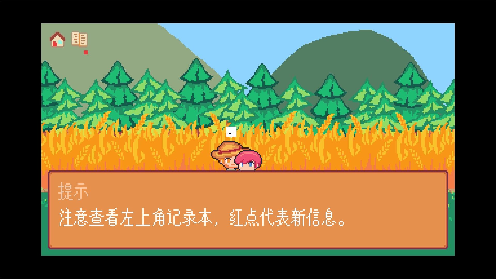 间隙世界事件/Gap World Events 新游发布 间隙世界事件/Gap World Events 新游发布