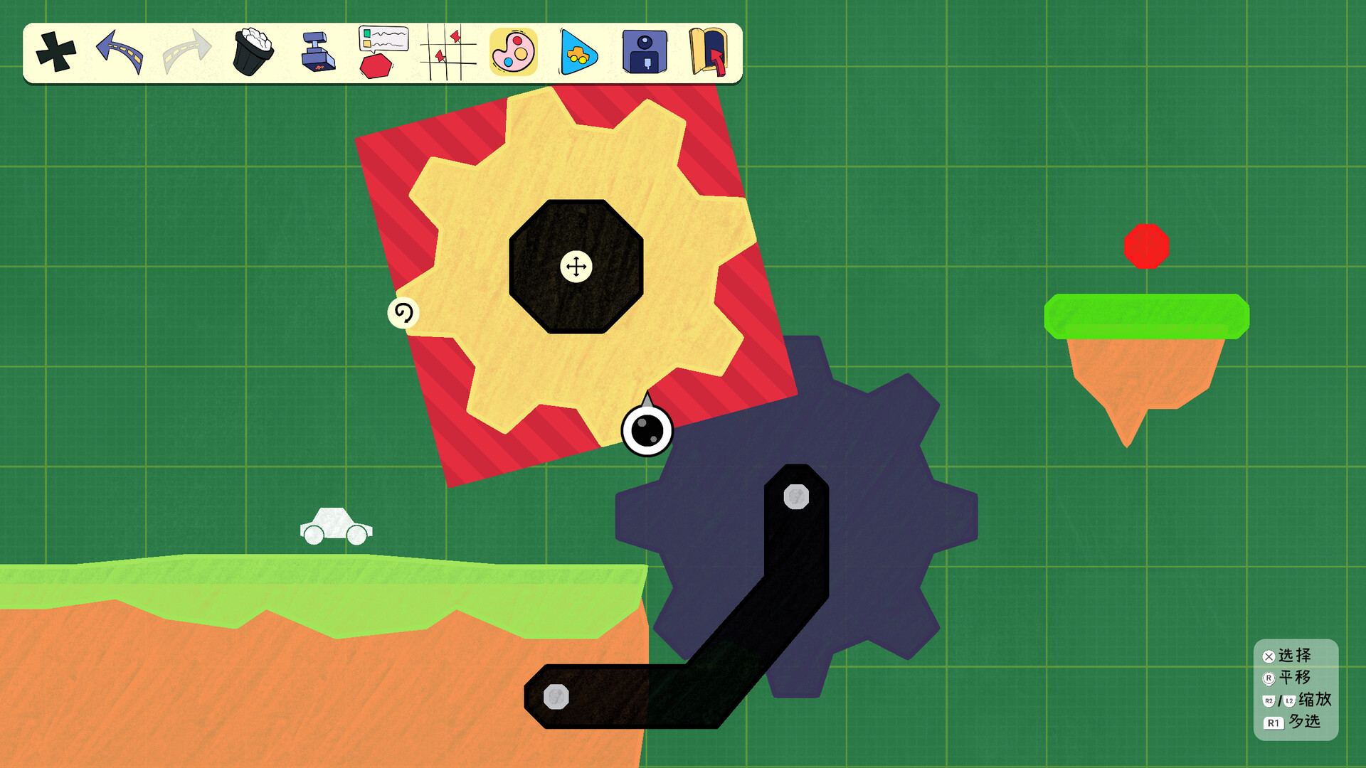 果冻车世界/JellyCar Worlds 果冻车世界/JellyCar Worlds