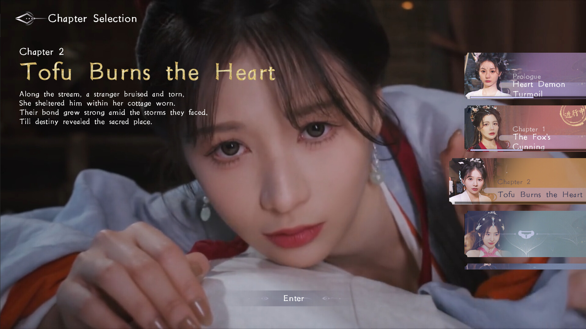 《美女,请别影响我成仙全球版》中文版-钛库啦