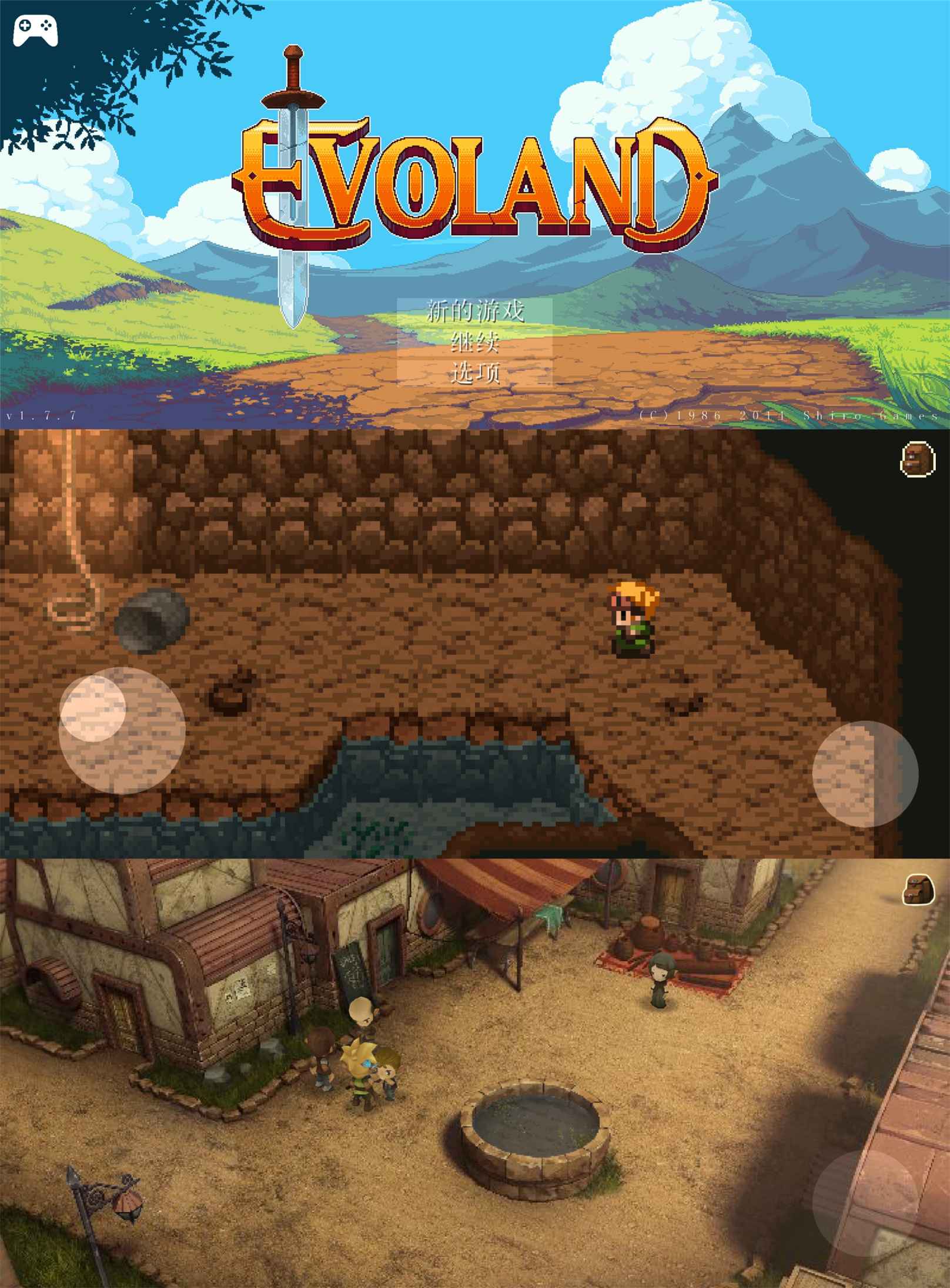 角色扮演冒险游戏 进化之地-钛库啦