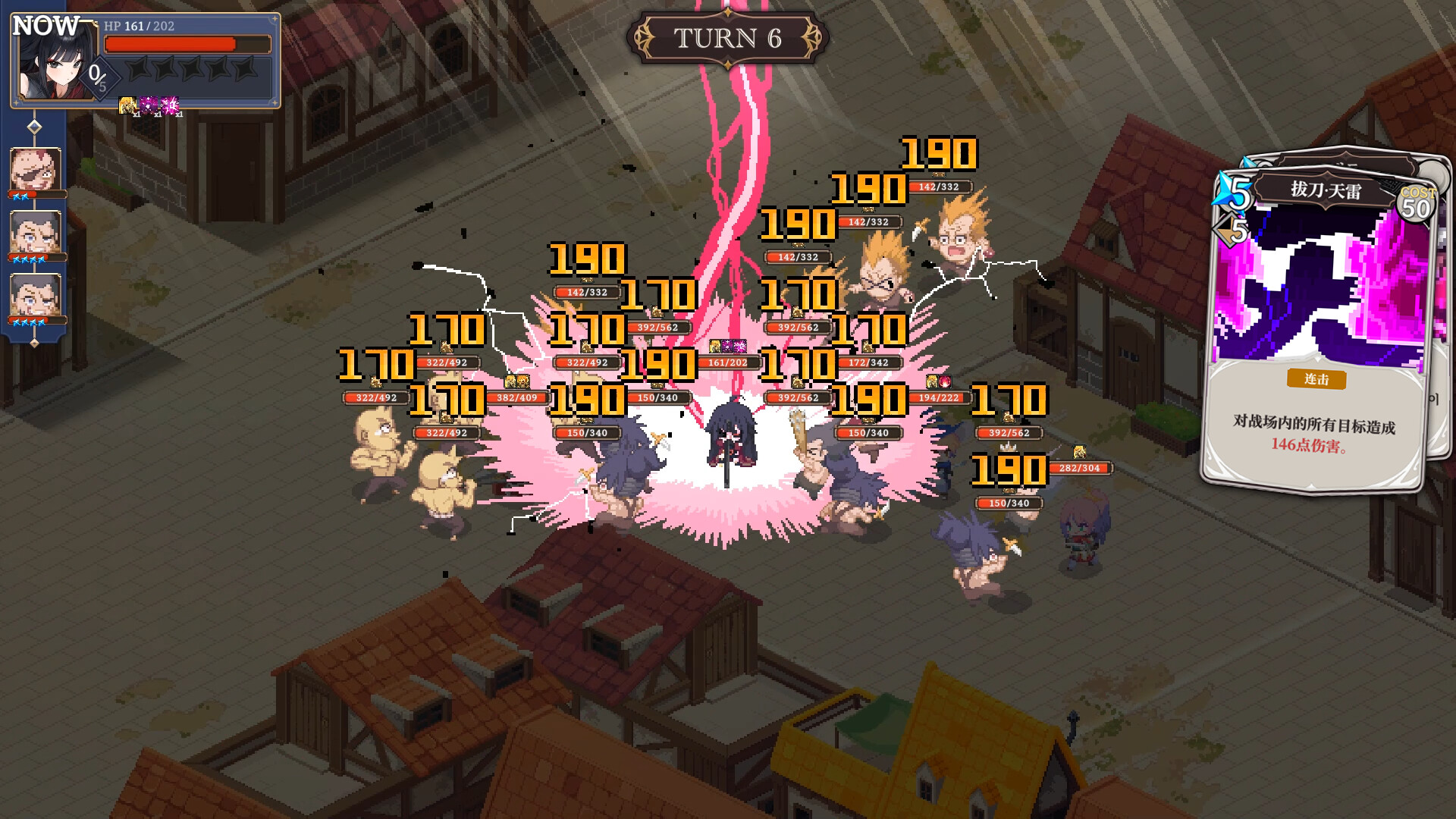 星尘轨迹:魔女之愿/STARDUST: Wish of Witch 版本更新 星尘轨迹:魔女之愿/STARDUST: Wish of Witch 版本更新