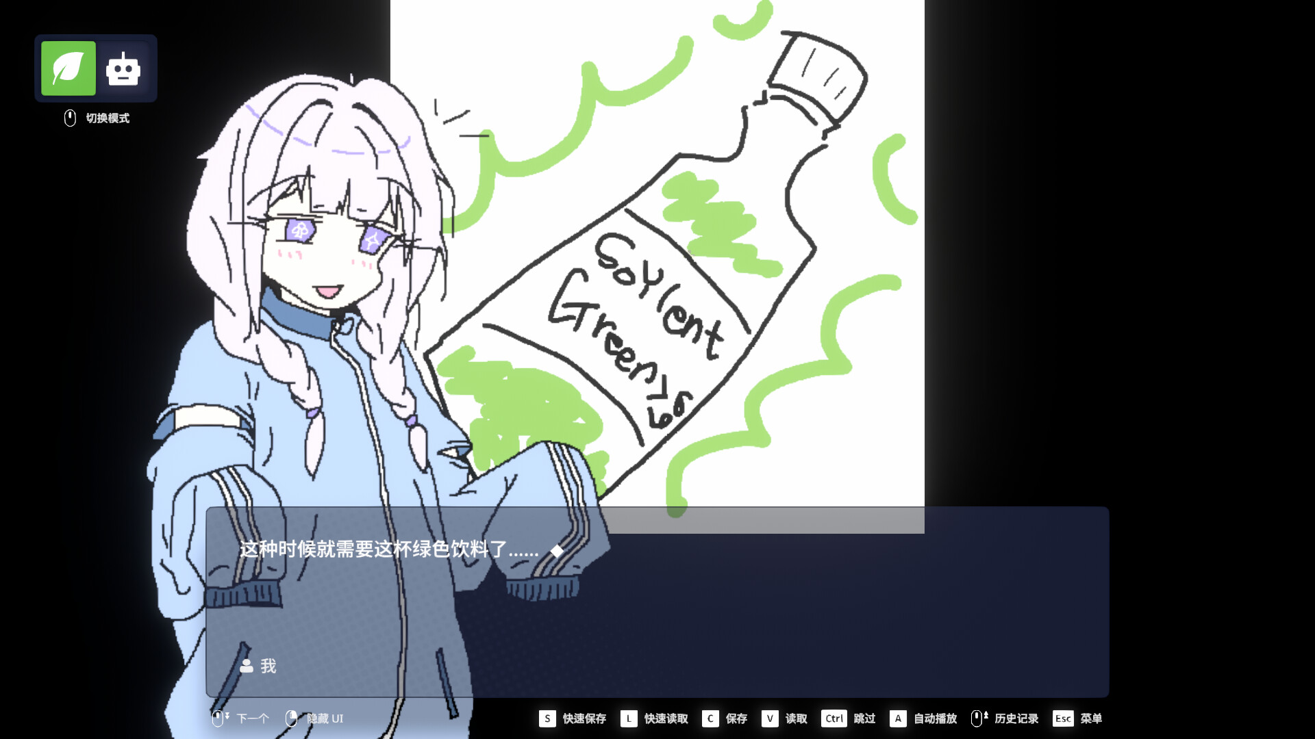 EULA ~2026 人类创造报告~/EULA ~2026 Human Creativity Report~ 新游发布 EULA ~2026 人类创造报告~/EULA ~2026 Human Creativity Report~ 新游发布