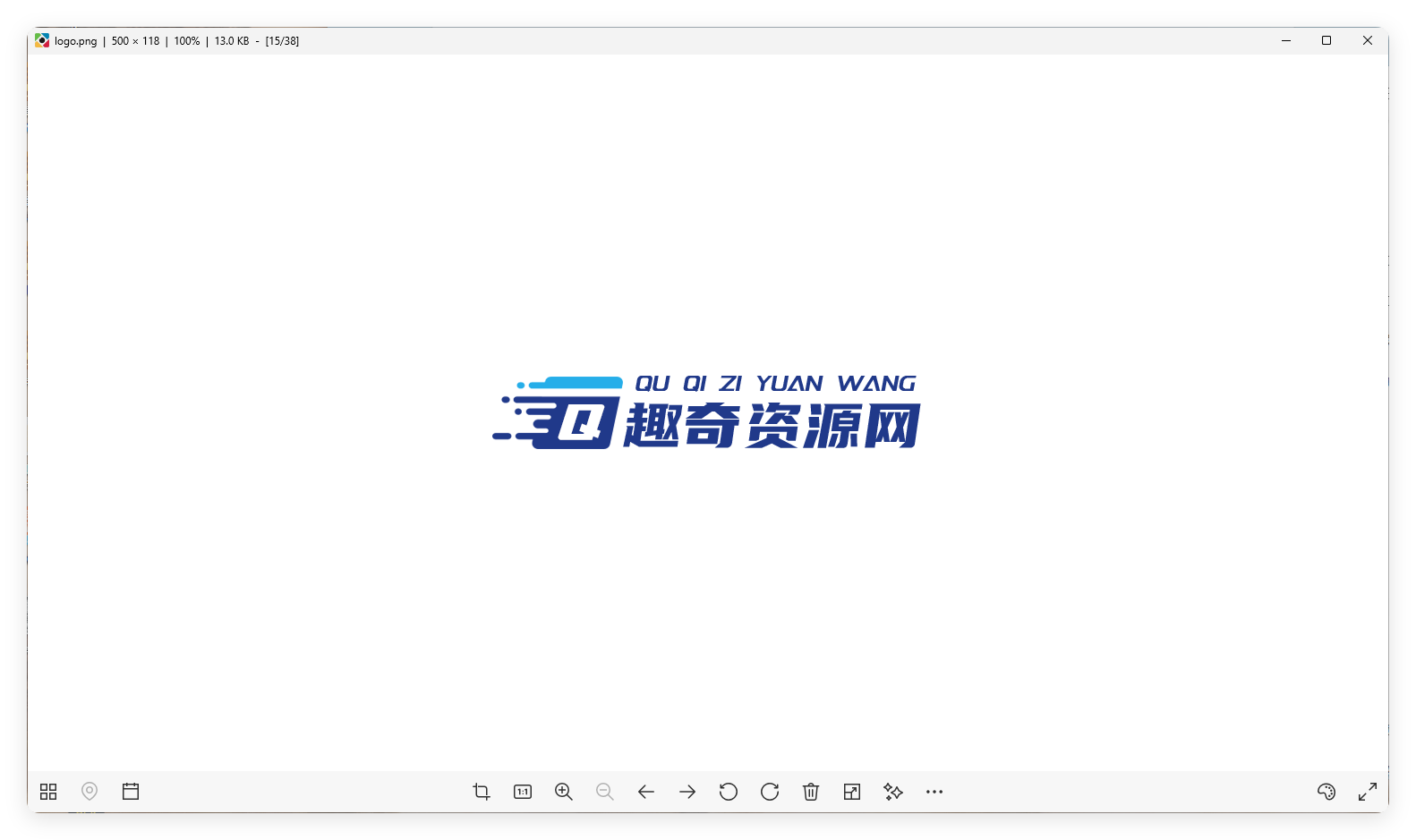 轻量级看图神器 PhoXoSee v1.12绿色版-钛库啦