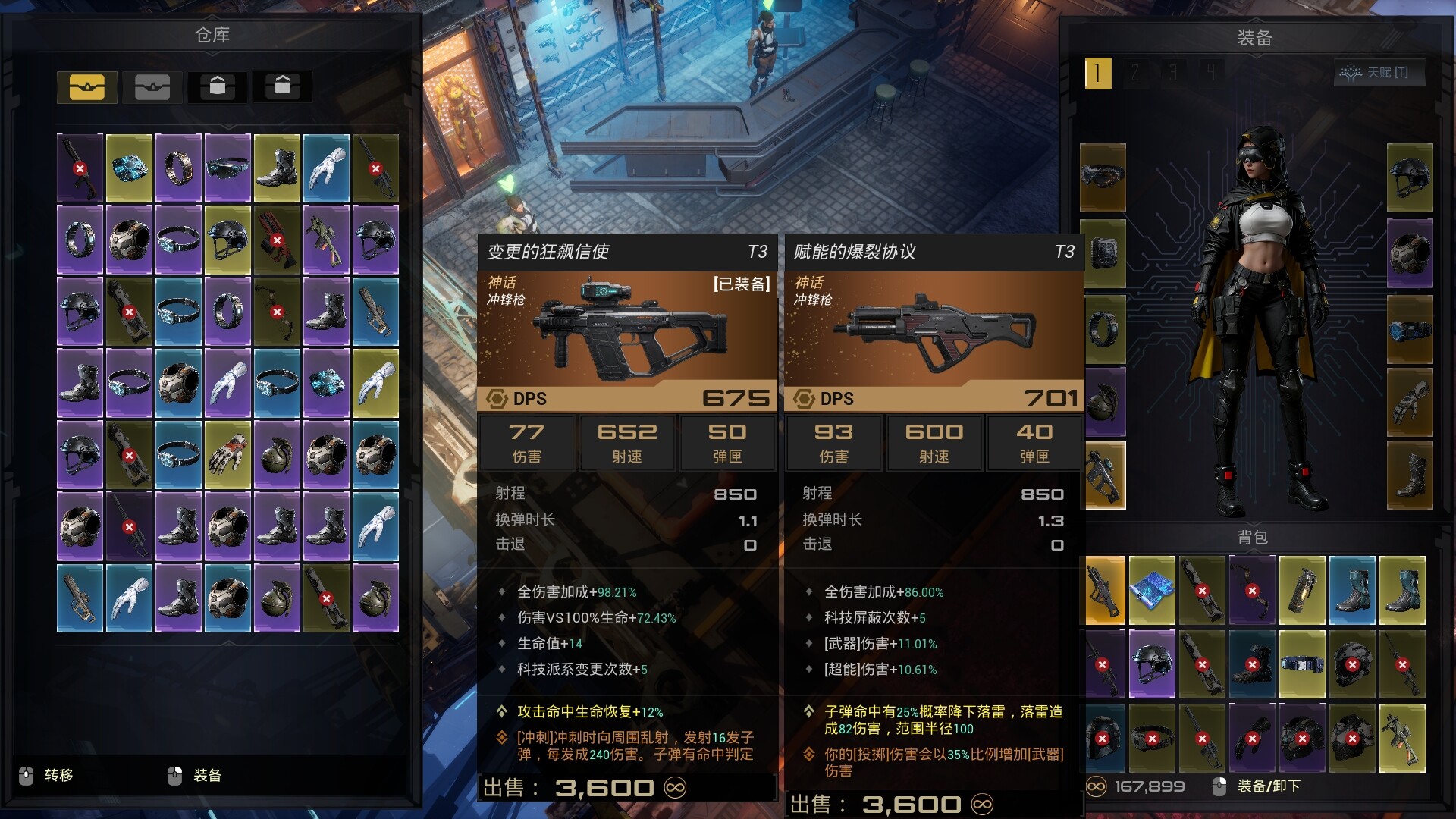 轮回保险公司 R.I.P./R.I.P. - Reincarnation Insurance Program 版本更新 轮回保险公司 R.I.P./R.I.P. - Reincarnation Insurance Program 版本更新