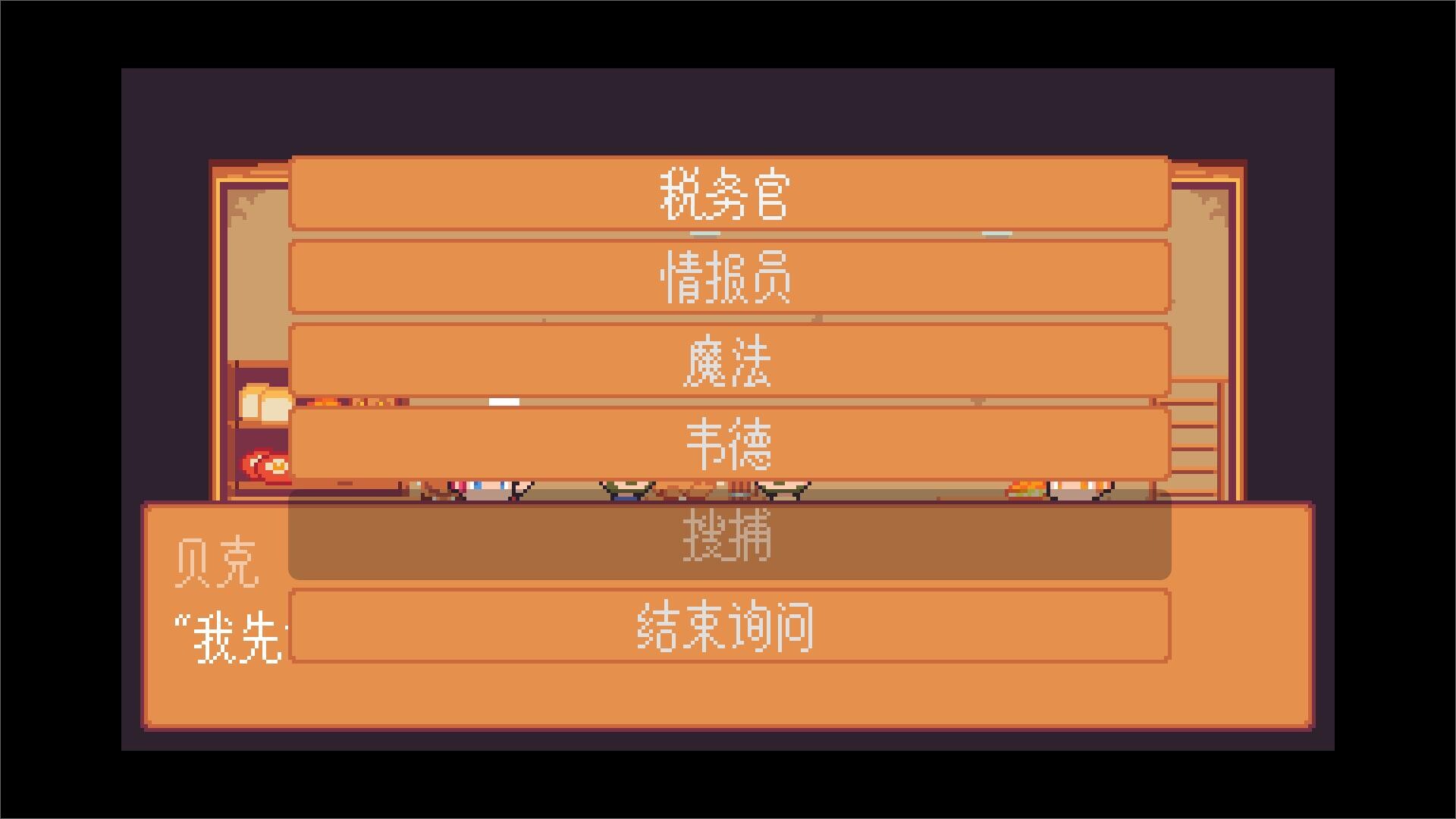 间隙世界事件/Gap World Events 新游发布 间隙世界事件/Gap World Events 新游发布